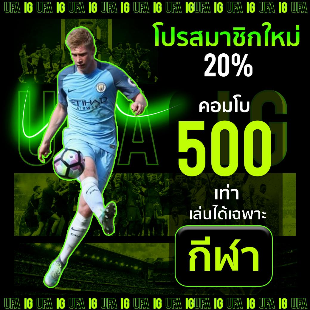 photo_2567-09-13 01.21.49